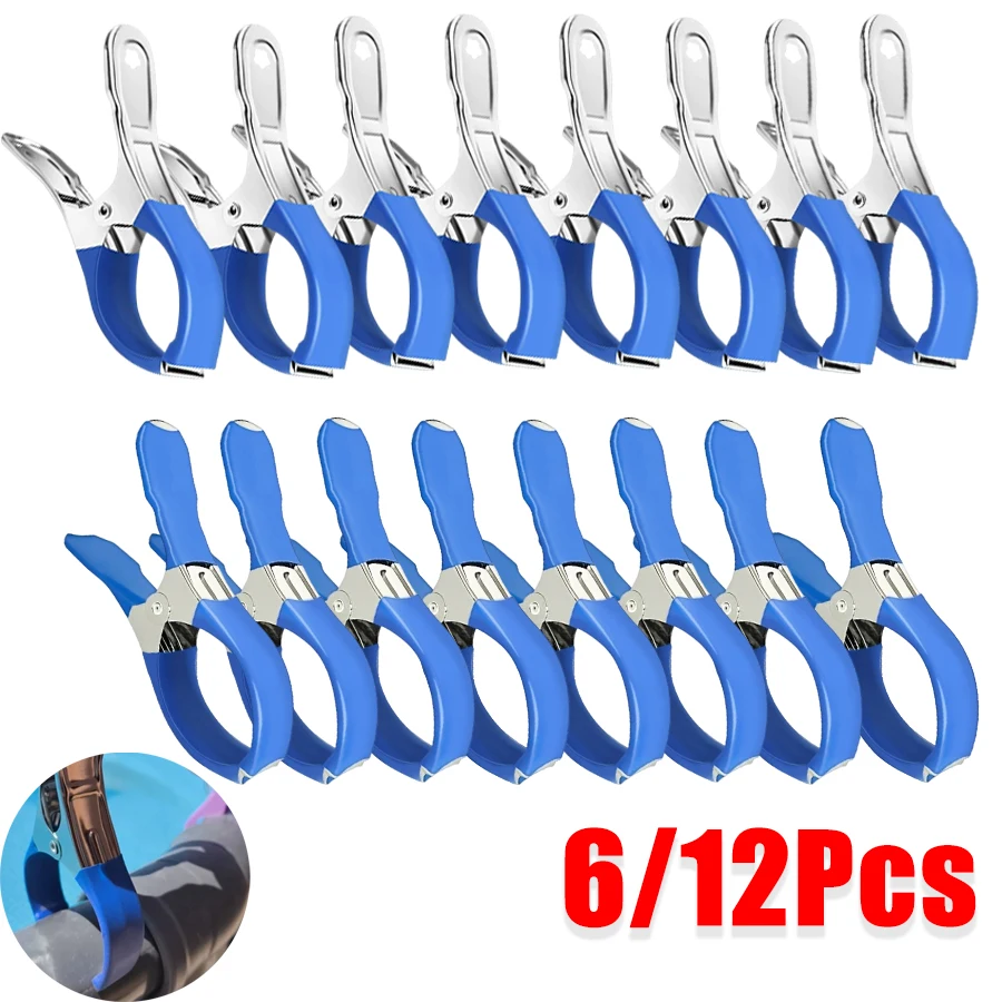 

6/12pcs Stainless Steel Swimming Pool Cover Clips Clothesline Clip with Blue Plastic Handle for Safe Ground Swimming Pool Covers