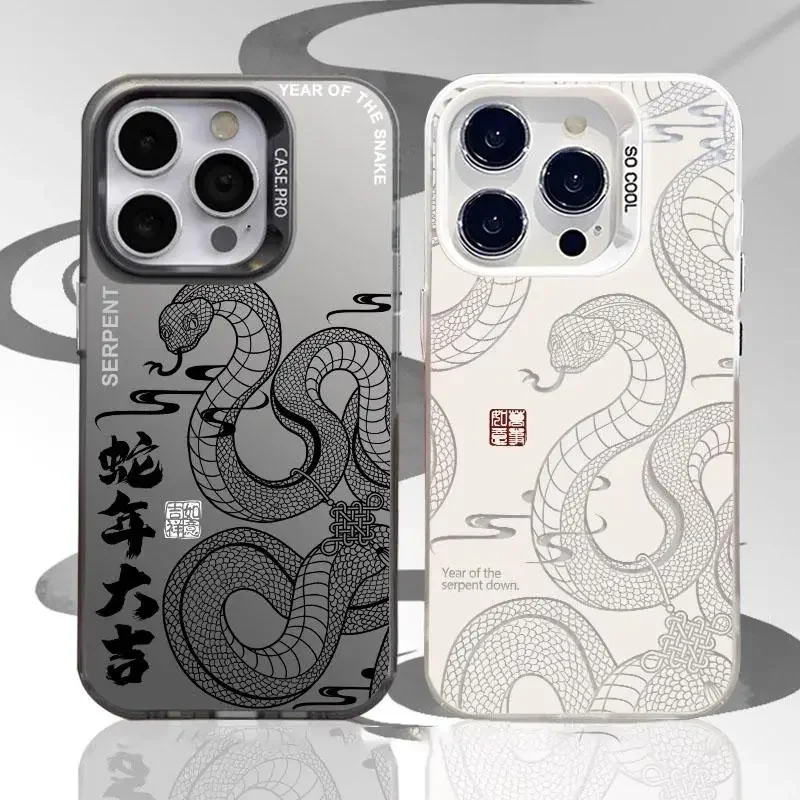 HOT 2025 Zodiac Year of the Snake Happy New Year For iPhone Case 16 15 14 13 12 11 Pro XR XS Max 7 8 Plus Phone Y2K Cool Cover