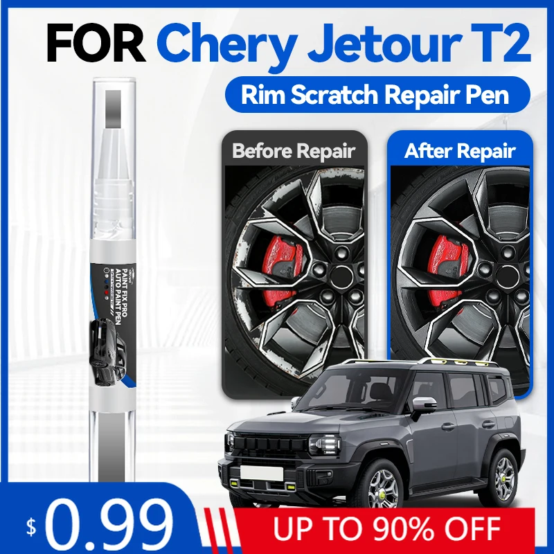 Wheel Hub Touch Up Paint Pen For Chery Jetour T2 Traveller 2021-2025 T1X Paint Repair Pen Touch Up Scratch Remover DIY Auto Acce