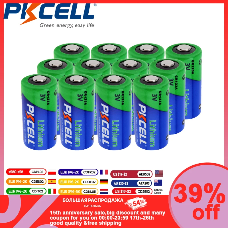 12Pcs PKCELL CR123A 3v Lithium battery CR 123A CR17345 16340 Non-rechargeable Batteries for camera Gas meter wireless Door Alarm