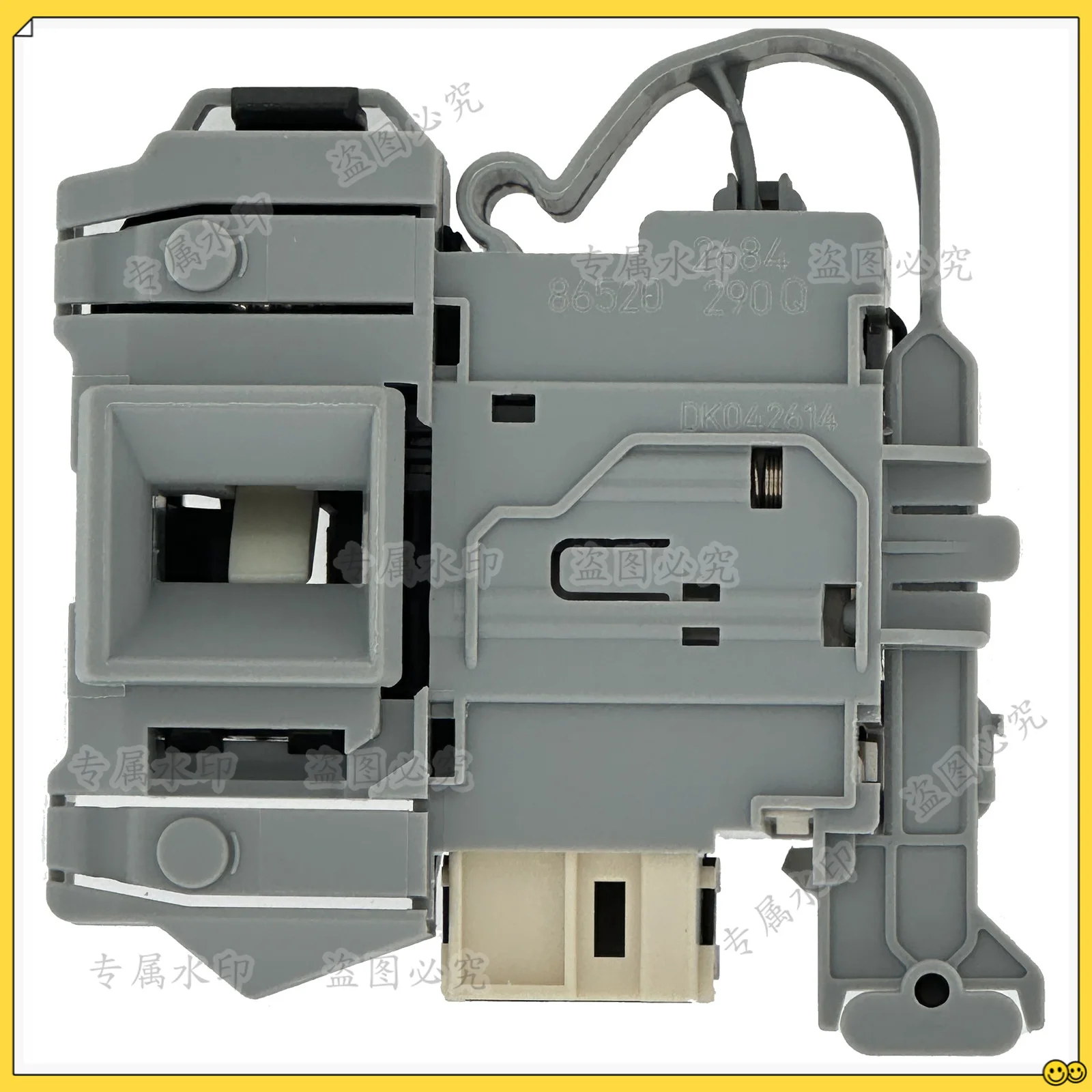 DK042614 forHaier, Galanz Washing Machine Replacement Parts Electronic Delay Door Lock Switch