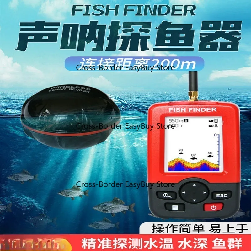 Wireless Fish Finder Sonar Underwater Visual HD Fishing Detector Mobile Ultra--sound Fish Finder Sonar Hot Selling
