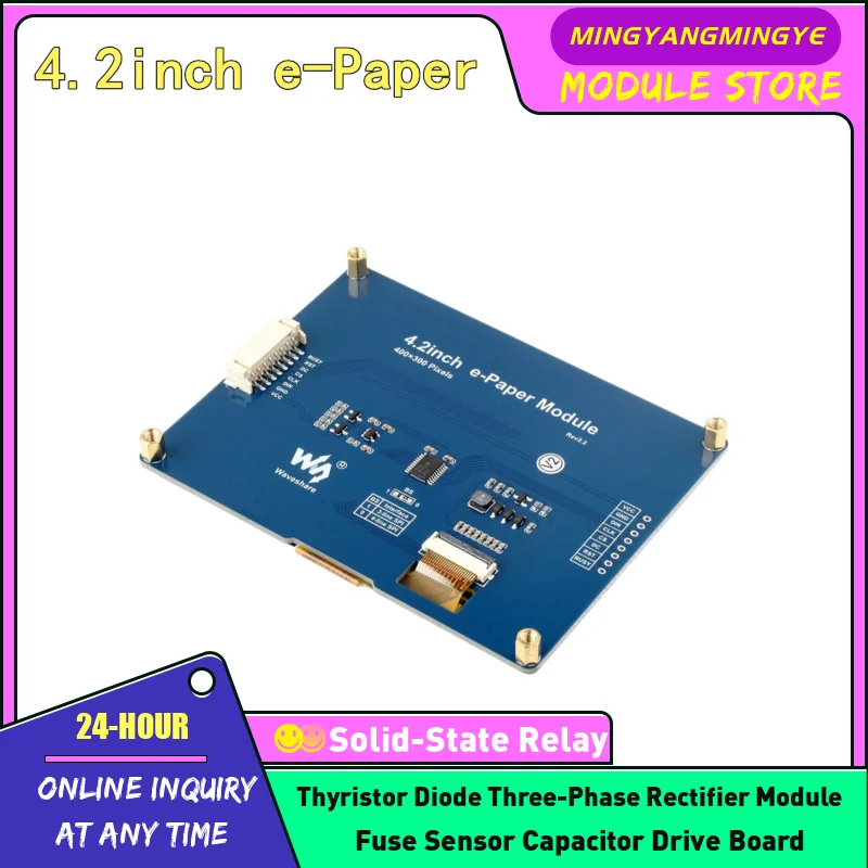 4.2-inch e-paper ink screen, bare screen, e-paper display screen, SPI interface NEW IN STOCK