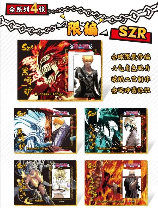 2023 New Bleach Cards Booster Box Thousand-year Blood War Tcg  Anime  Szr, Jcr, Exr, Sxr Rare Card  Japanese Anime Cartas