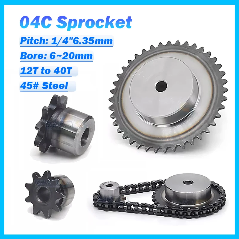 1Pcs #25 Roller Chain Sprockets Wheel  9T to 40T Bore 6mm to 20mm Pitch 1/4