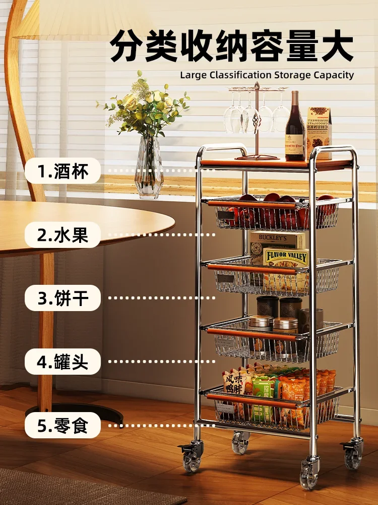 Raw medieval trolley living room mobile snack storage rack home retro kitchen fruit and vegetable rack floor