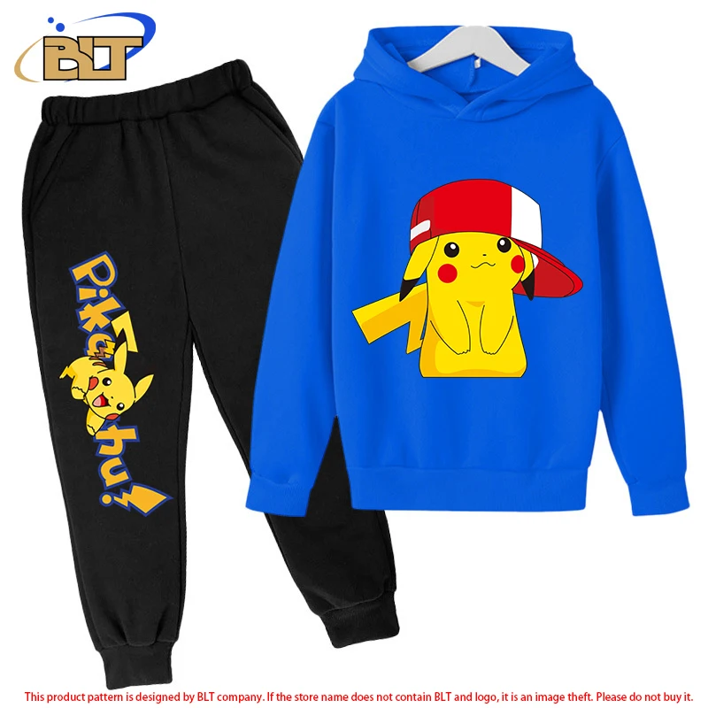 children's fleece hoodie suit blue sports sweatshirt pants two-piece suit for boys and girls