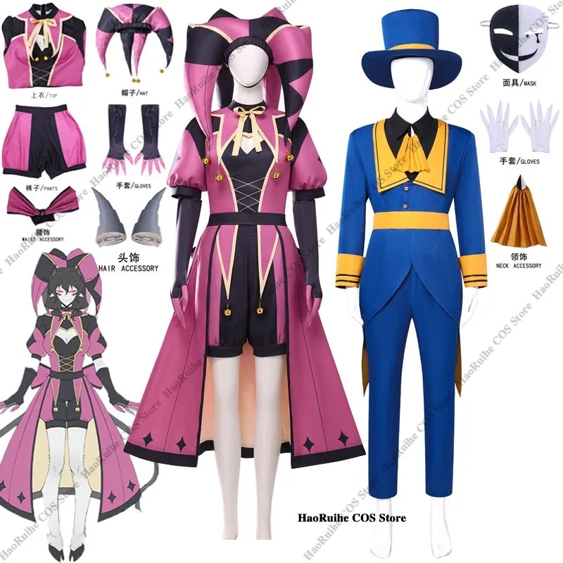 Costume de cosplay de clown Columbina, le facteur de billets du cirque Freak, avec chapeau, masque, gants, accessoires et uniforme, pour Halloween, carnaval et jeux de rôle