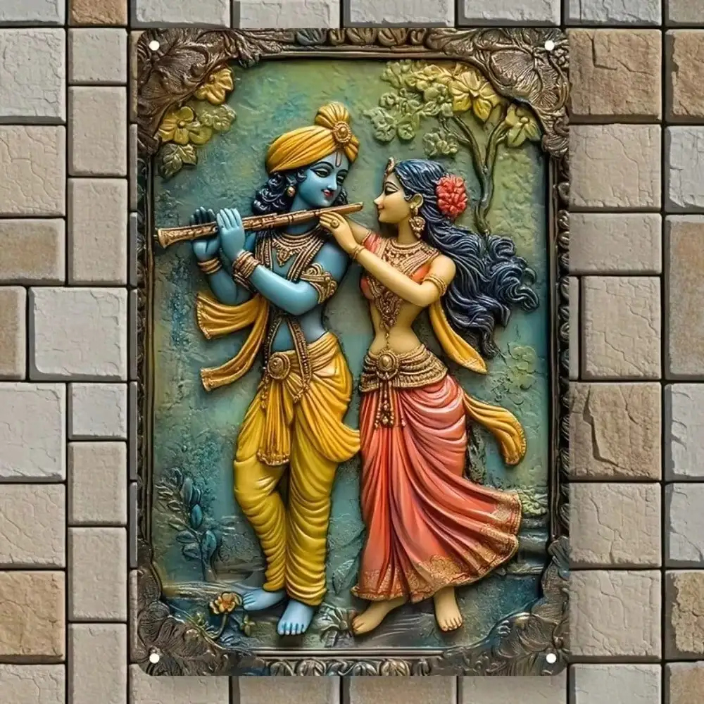 لوحة فنية جدارية رومانسية من الألومنيوم، ديكور للمنزل/المكتب، هدية عيد الميلاد/الهالوين، نحت الحائط #1