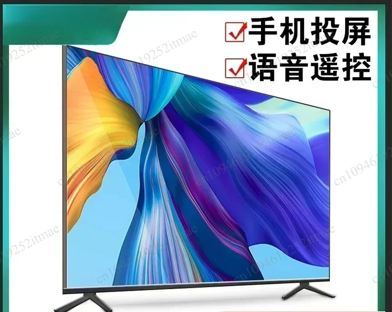 AB02 4K UHD Smart LCD TV Voice Network Television, Multi‑Size 65‑150 Inch Optional