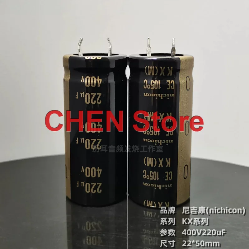 2PCS/lot original NICHICON KX 400V220UF 22X50MM 105C 400V 220UF electrolytic capacitor free shipping