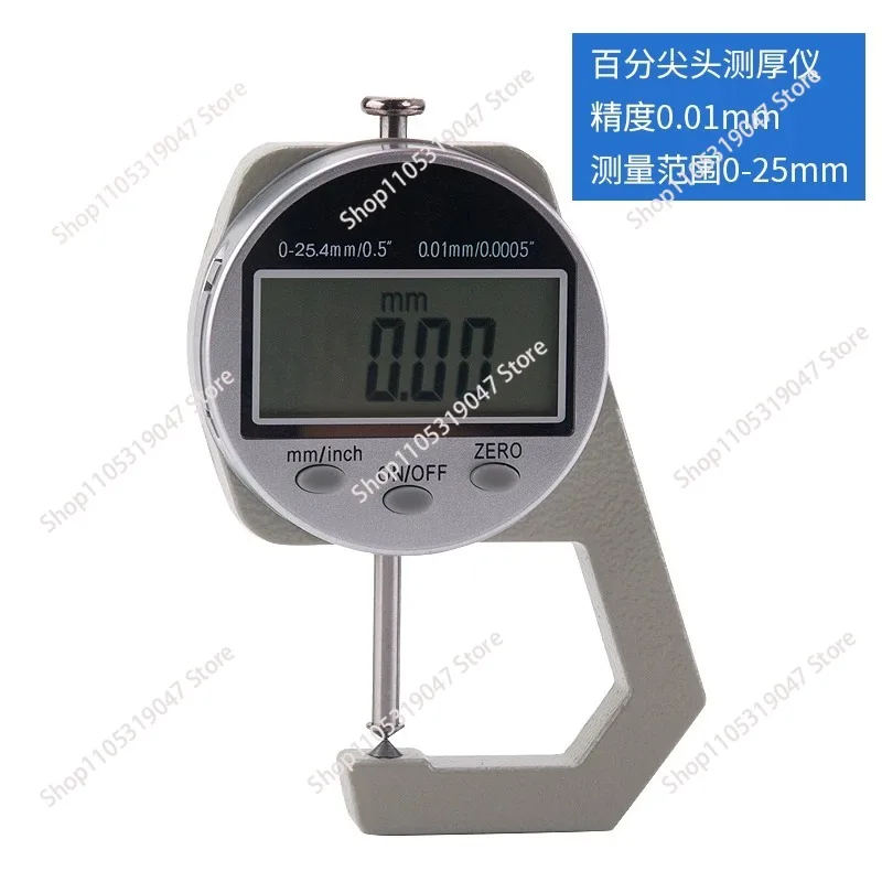 Measurement range 0-25mm, plate digital display thickness gauge steel wood pipe wall thickness leather fabric thickness gauge