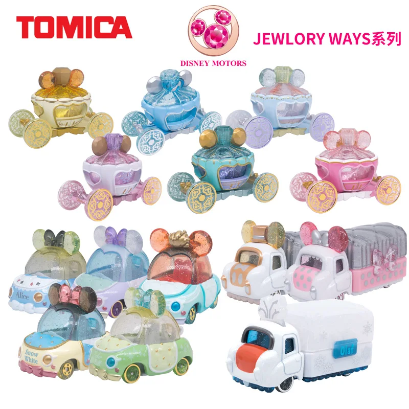 

TAKARA TOMY Disney Princess Gem Road Игрушечный автомобиль Набор Белоснежка Рапунцель Модель из сплава