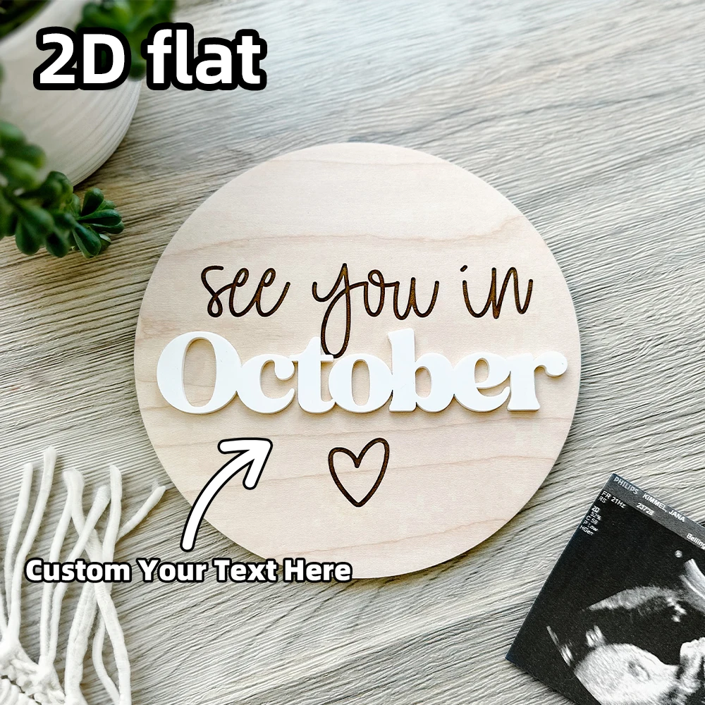 1 шт., знак объявлений из кленового дерева «Свидимся в [месяц), знак объявления о беременности, реквизит для фотосессии для беременных, объявление на поступление ребенка