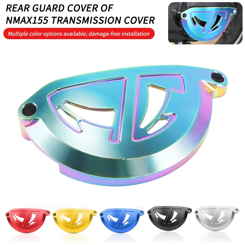 Copertura della protezione della protezione del motociclo copertura della protezione posteriore della copertura della trasmissione PER YAMAHA NMAX155 2020-2024 di alta qualità