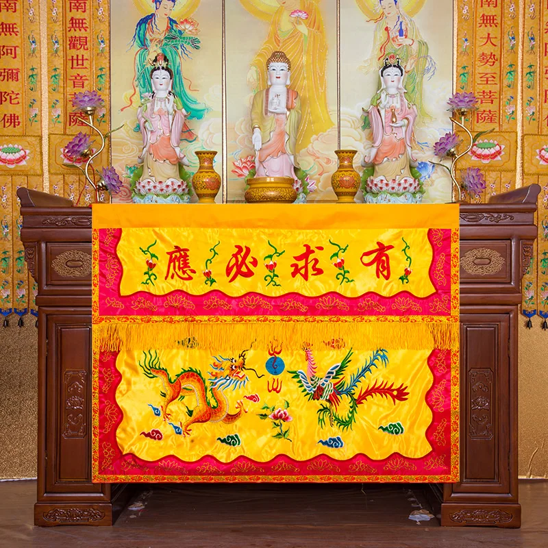 

Wholesale Taoism supplies 150cm Buddhism HOME Temple Worship Buddha Embroidery Altar golden table enclosure wall Hanging Curtain