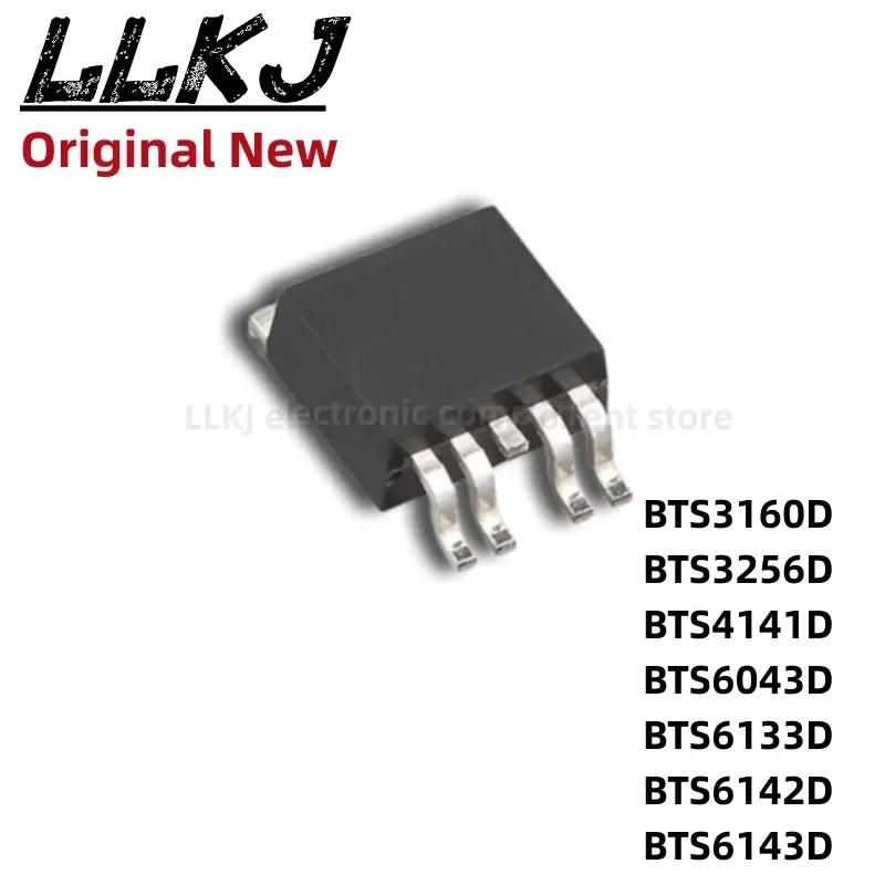 1pcs BTS6143D 6133D 6043D 6142D 3256D 4141D 3160 TO252-5 MOS FET TO-252-5
