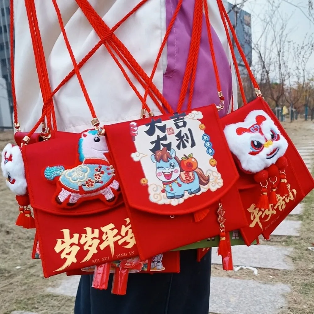 

Lion Dance Cloth Red Envelope Horse Cartoon Red Pocket 2026 Year of The Horse Traditional Good Lucky Money Bag Spring Festival