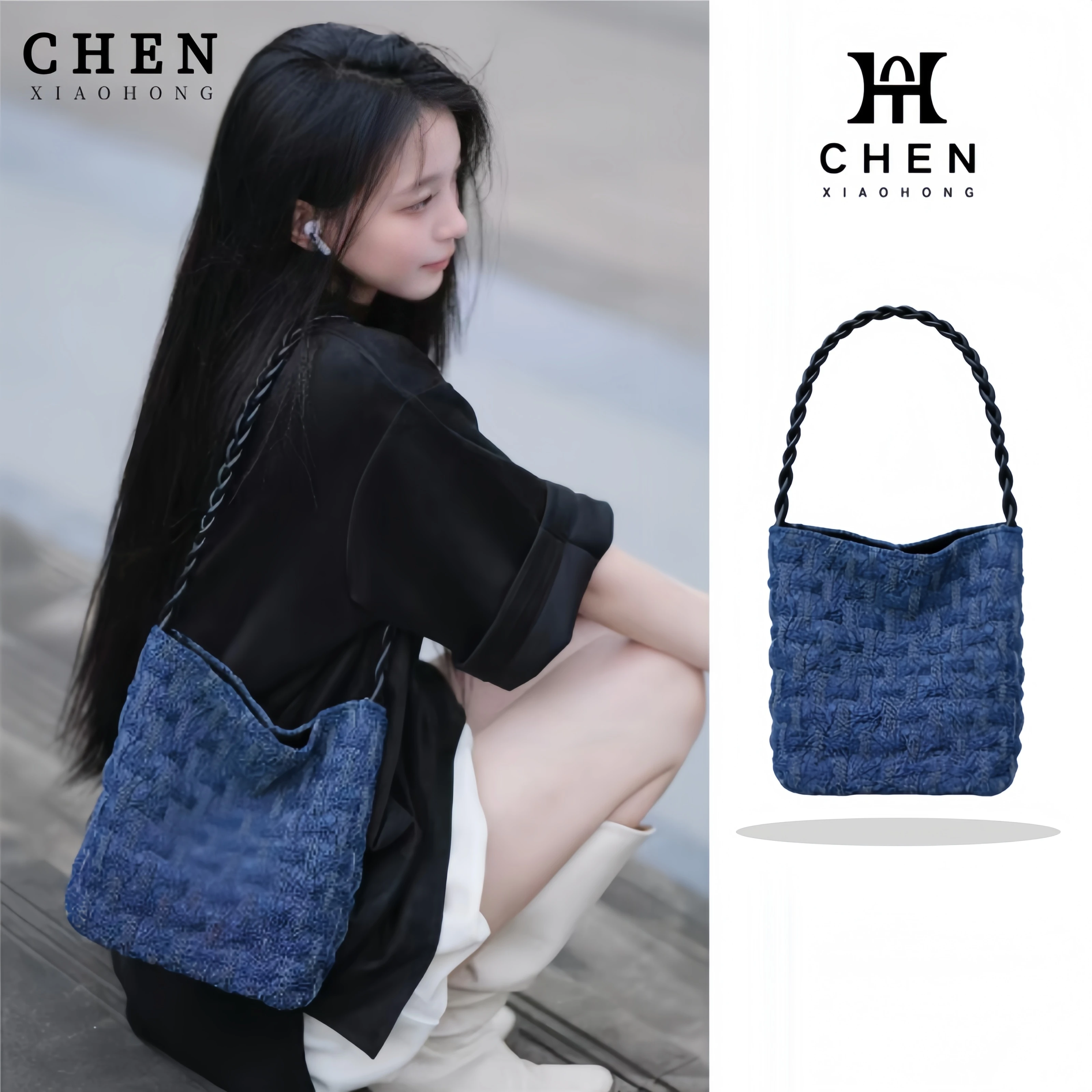 

2026 Spring Retro Light Luxury Textured Denim Fabric Tote Bag Women's Braided Twist Handle Daily Fashion Casual Bag Ready Stock