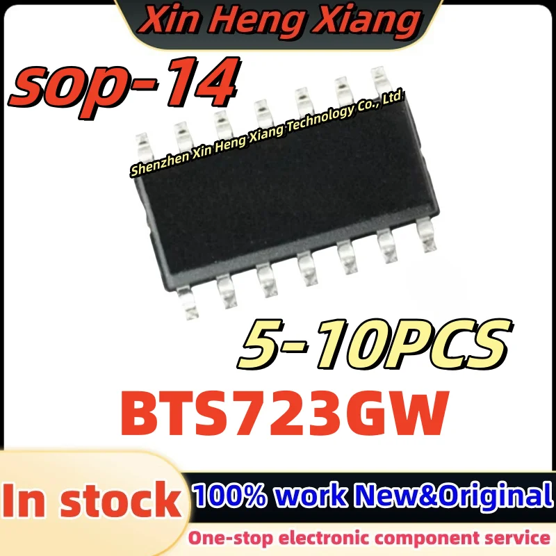 

5-10PCS 100%New BTS723GW BTS723 sop-14