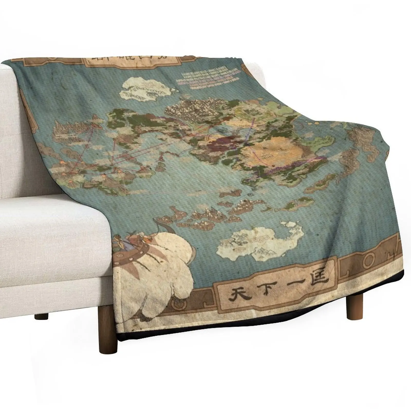 

Avatar the last air bender map Throw Blanket Soft Home Decor Blanket for Couch Bedroom