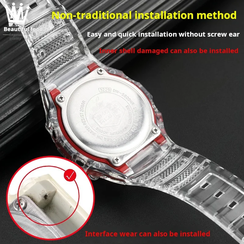 Transparent color 5600 Resin watchband For Casio G-SHOCK DW5600 5610 GW-B5600 GW-M5610 One-piece silicone men watch case strap