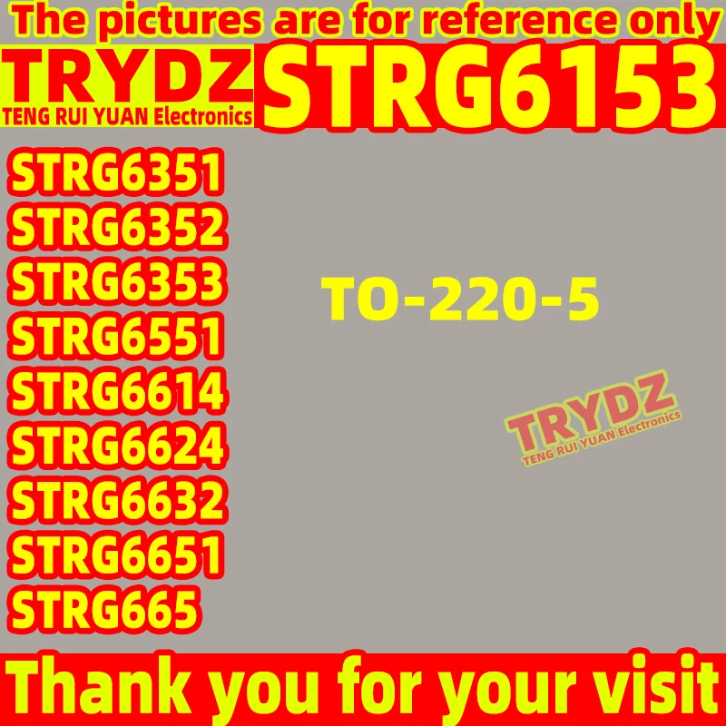 5-2pcs New STRG6153 STRG6351 STRG6352 STRG6353 STRG6551 STRG6614 STRG6624 STRG6632 STRG6651 STRG665 TO-252