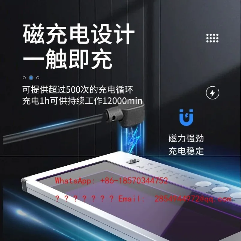 2026 1004VD Automatic Dimming Lens Welding Mask Electric Welding Lens True Color High Definition Dimming Screen
