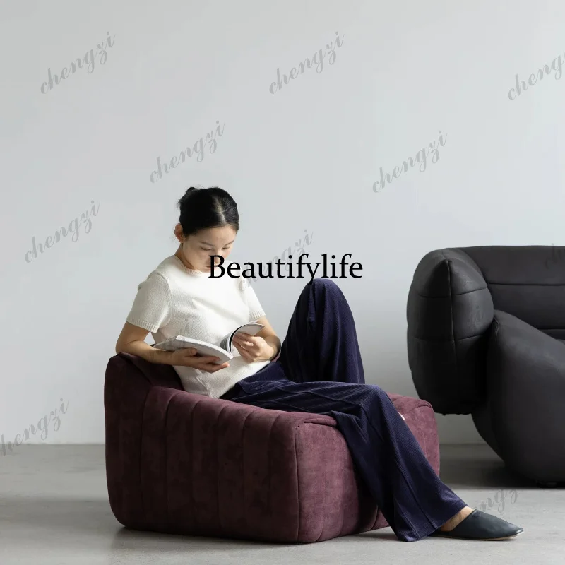 Integrated Lazy Sofa Backrest Living Room Leisure Chair