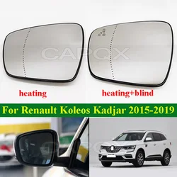 CAPQX For Renault Koleos Kadjar 2015-2019 Side Rearview Mirror Mirror Lens Heating Blind Spot Glass Mirror Lens