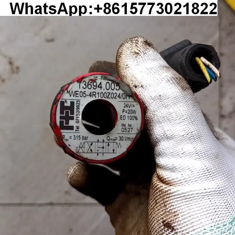 Germany H + L For H… - image