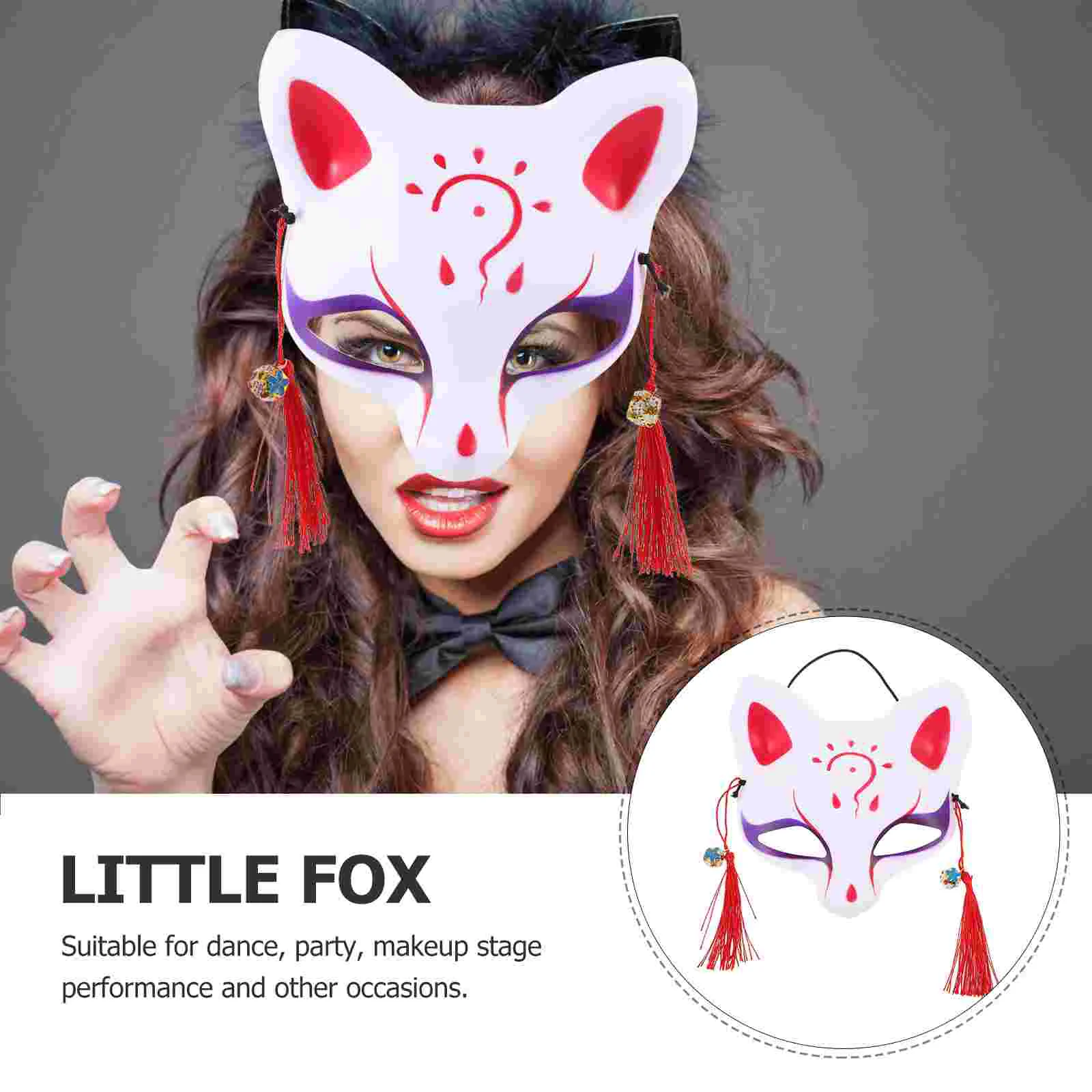 1PC Stylish Cosplay Ball Party Cat Mask Funny Photography Tools Masquerade Costume Cat Face Mask - Little 1 (Random Bells Color)