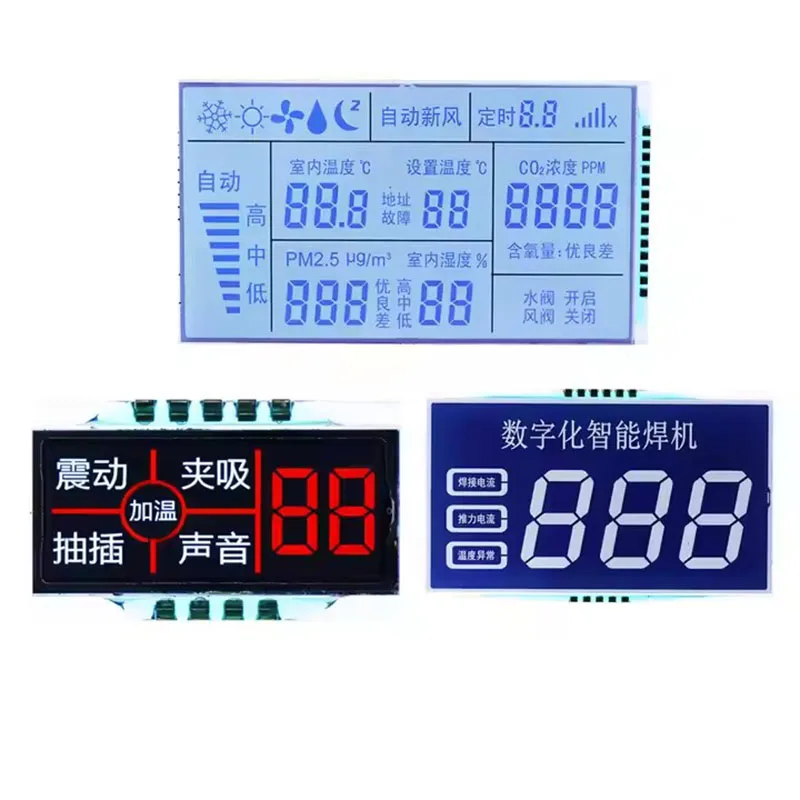 Factory OEM ODM low power Broken code screen Custom 7 segment lcd display TN VA automotive lcd display