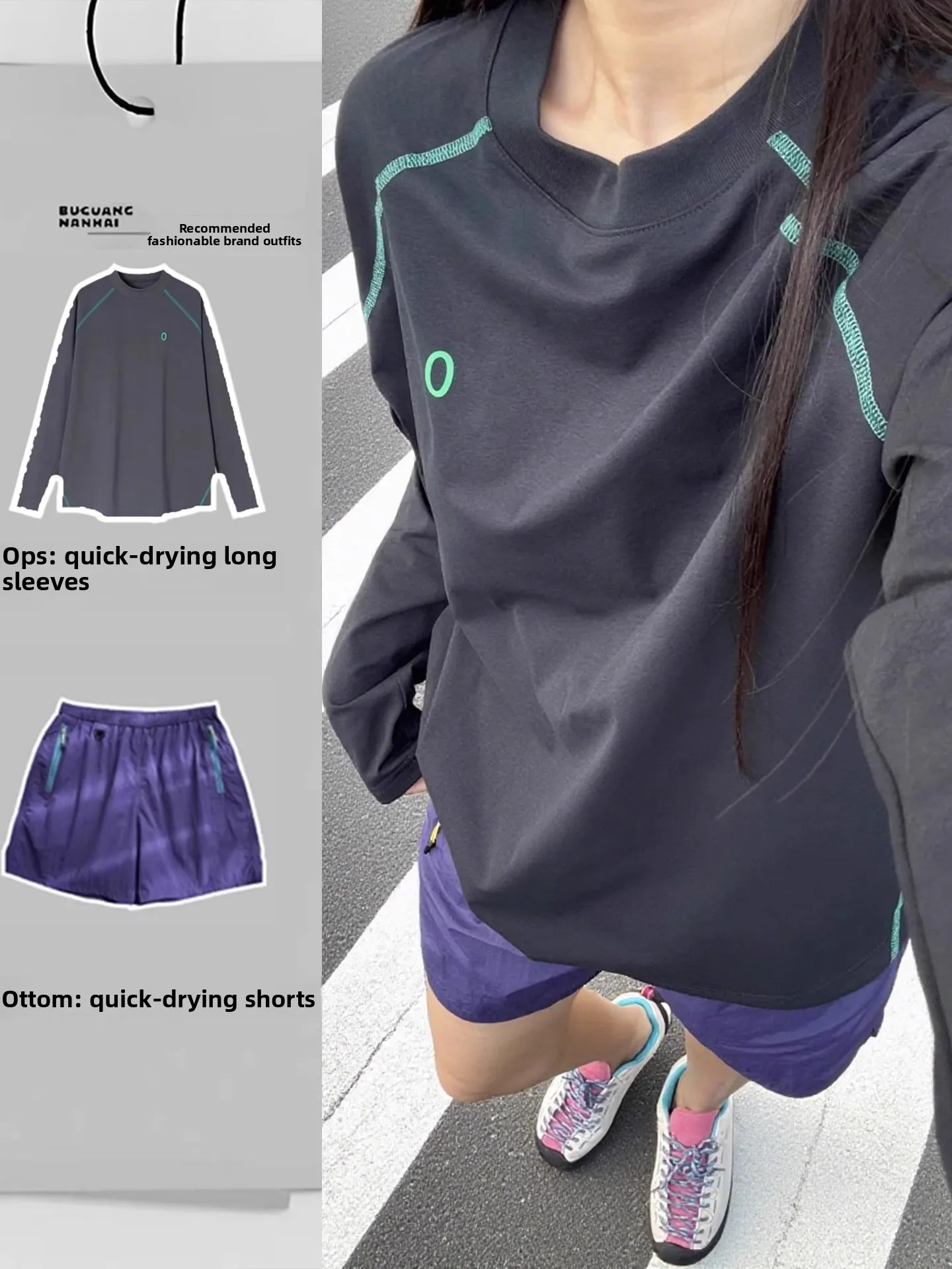 

Advanced ey Qui Dry Sports Set Women Summer Lightweight Sun Protection Long Sve T-irt Outdoor Ice Silk orts Dop...