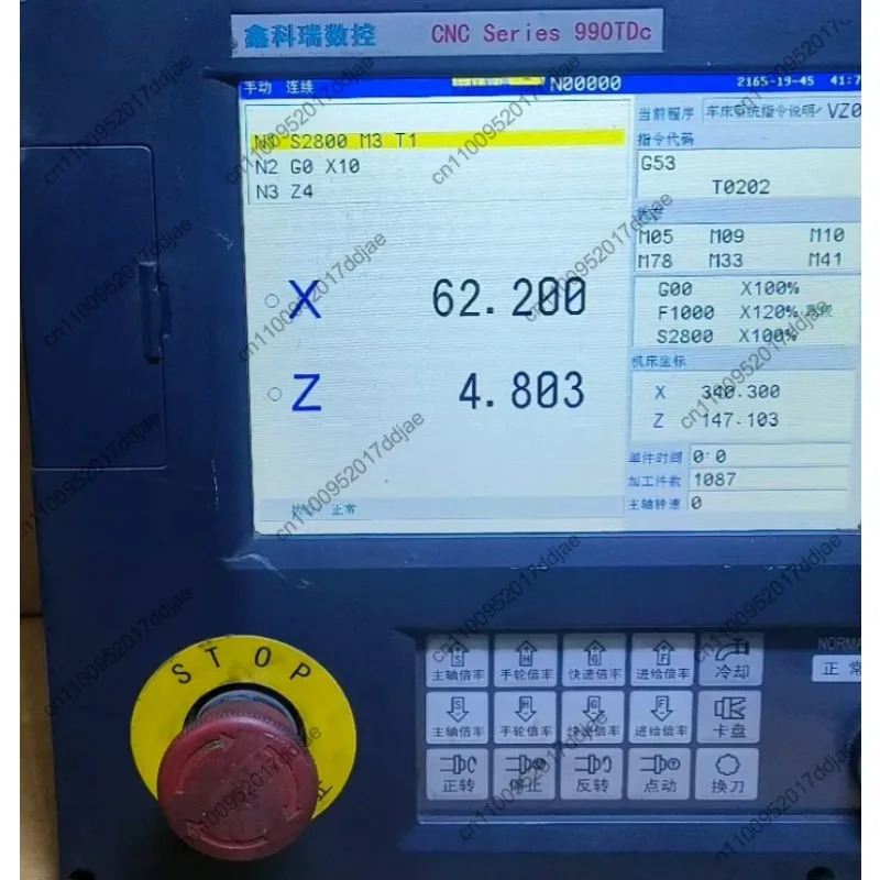 Cnc system new990tdcb-2 functions normally 990tdc accessories