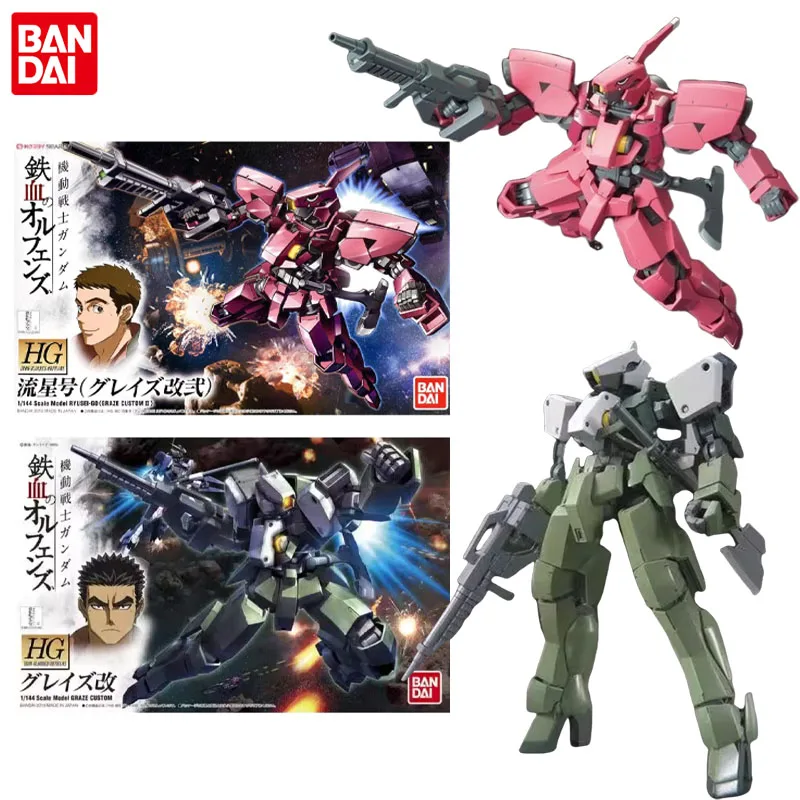 bandai-modele-de-collection-hg-ibo-gundam-pour-garcons-et-filles-veritable-jouet-d'action-d'anime-type-standard-reflechissant-assembler-cadeau-de-noel-pour-enfants