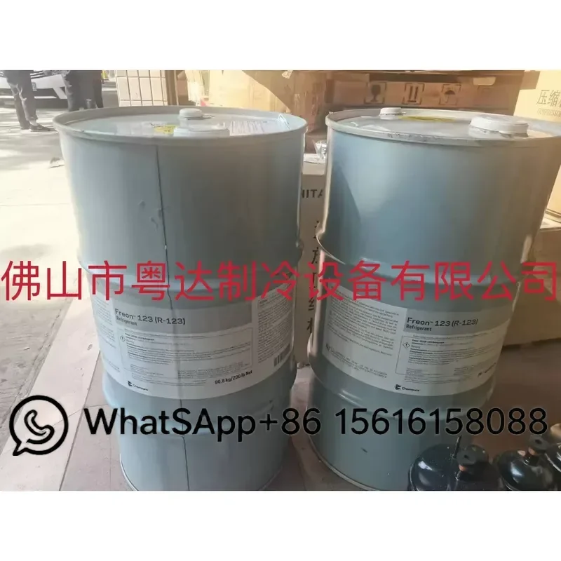 Trane Centrifugal Chiller Refrigerant R123 Sinochem Blue Sky 100KG 50KG 30KG Original Genuine HVAC Cooling System Parts