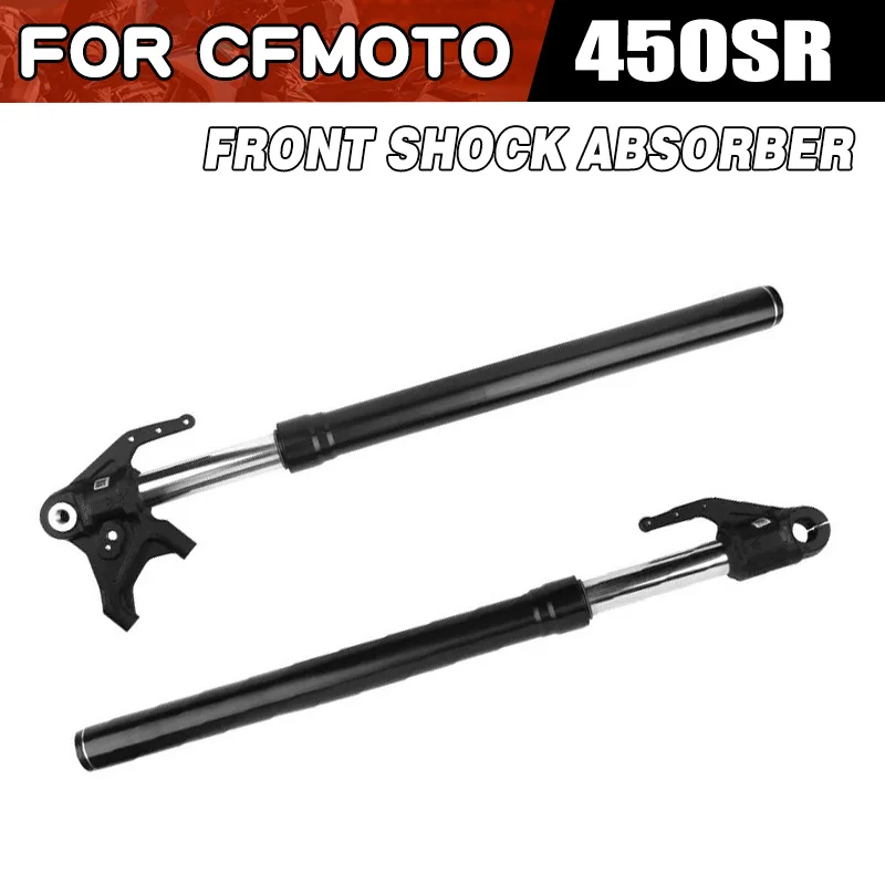 For CFMOTO 450SR Front Shock Absorber Black Outer Pod Moto Parts CF400-6 SR450 Damping Absorber Motorcycle Accessories