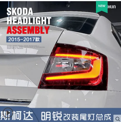 ضوء خلفي LED لسكودا اوكتافيا مصباح خلفي LED لسكودا 2015-2017 سنة PW