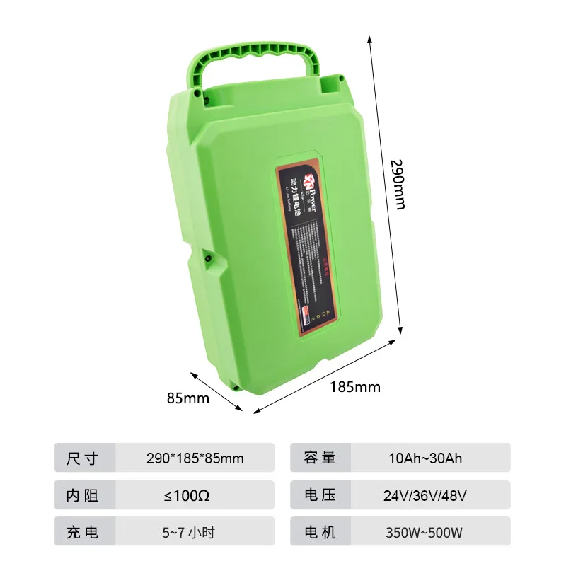 Cortacésped eléctrico, batería de litio de 48V, 24V, 36V, 20AH, herramienta de jardín con batería especial para tirar de motosierra