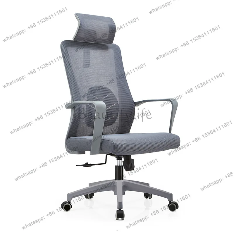 LSMinimalist Luxury Office Chairs Homestay Living Room Vanity Gaming Mobile Office Chairs Meeting Clerk Furniture Cadeira Lsdny