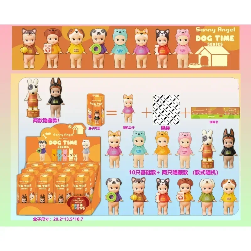 2024 New Sonny Angel Blind Box Dog Everyday Series Action Figure Model Room Decoration Collection Toys Christmas Gift Kids Toys