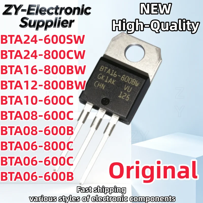 10pcs Original BTA24-600SW BTA16-800BW BTA24-800CW BTA12-800BW BTA10-600C BTA08-600C BTA06-800C BTA08-600B BTA06-600C BTA06-600B