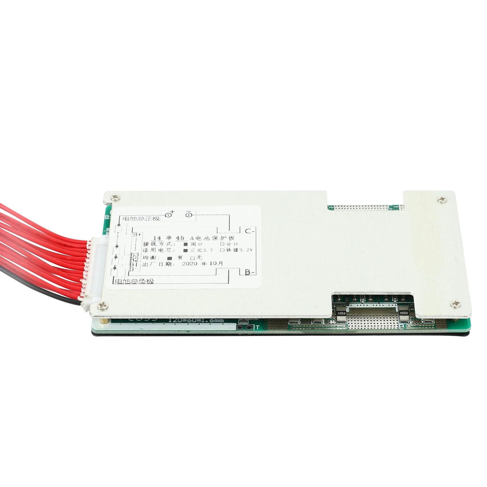 بطارية ليثيوم أيون BMS ذات توازن ، مناسبة لـ Ebike و Escooter ، 48V ، 14S ، 45A