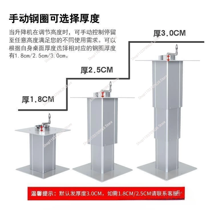 Tatami manual lift table, aluminum lift table, automatic adjustment, height 210-830, maximum 100 kg