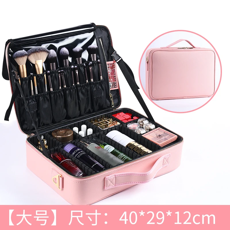 Makeup Train Case Cosmetic Storage Case Organizer with Adjustable Compartments forCosmetics Makeup Brushes Toiletry Jewelr Pink