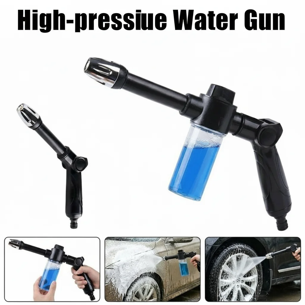 High Pressure Garden Watering Gun Adjustable Hose Spray Nozzle Car Wash Water Gun  for Vehicle Cleaning Watering Patio