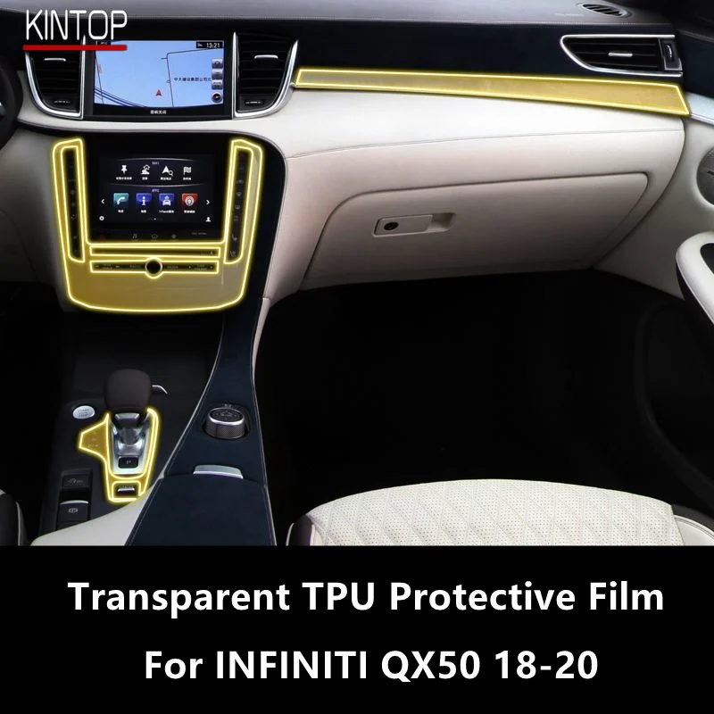 

For INFINITI QX50 18-20 Car Interior Center Console Transparent TPU Protective Film Anti-scratch Repair Film Accessories Refit