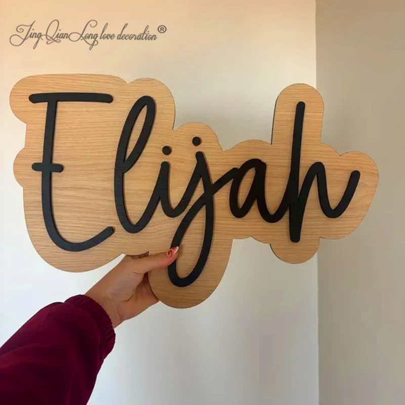 Custom Personalised Wall Name Sign Wooden font - Art Nursery Decor Kids Baby Room Home Plaque Wedding