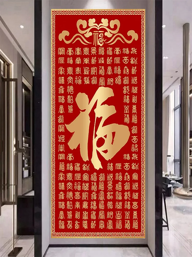 

Butu Cross Stitch Vertical Edition 2026 New Living Room Chinese Sle Happin Character Bedroom Self Embroidery Kit